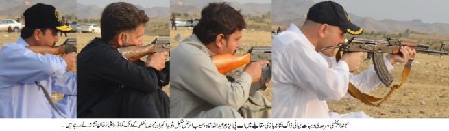 Independence Day-Shooting Competition