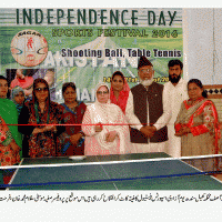 Independence Day Sports Festival