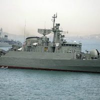 Iran Navy Ship