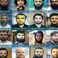 Iran Prisoners