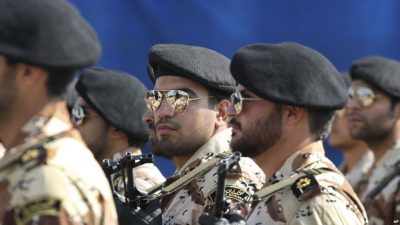 Iranian Security Forces