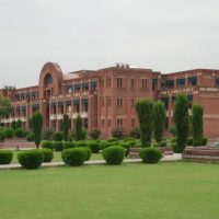 Islamic University