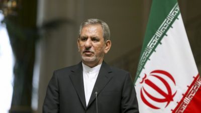 Jahangiri