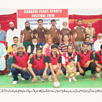 Karachi Amn Sports Festival