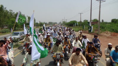 Karachi Rally