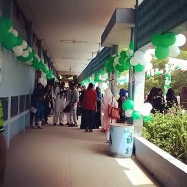 Karachi University-Independence Day Celebrations