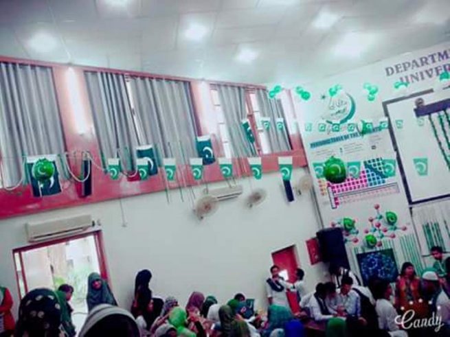 Karachi University-Independence Day Celebrations