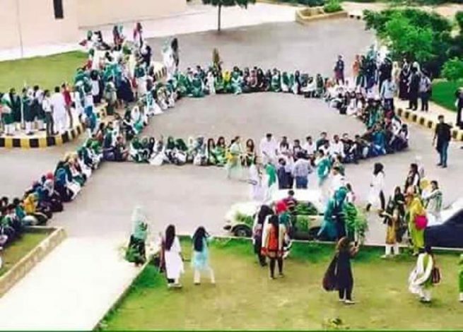 Karachi University-Independence Day Celebrations