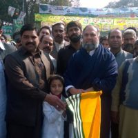 Kashmir Rally