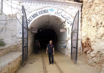  Khewra Salt Mines 