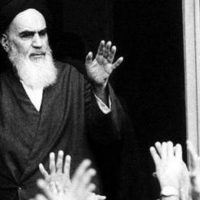 Khomeini Revolution