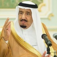 King Salman bin Abdul Aziz