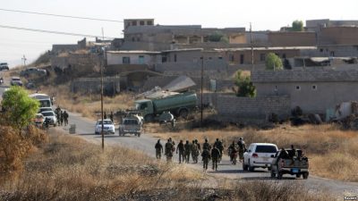 Kurdish Forces