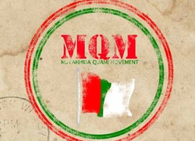 MQM