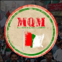 MQM