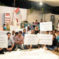 MQM Hunger Strike