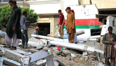 MQM Offices Demolition