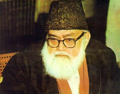 Maulana Maududi 