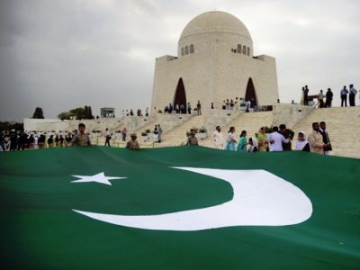 Mazar e Qaid on 14 august