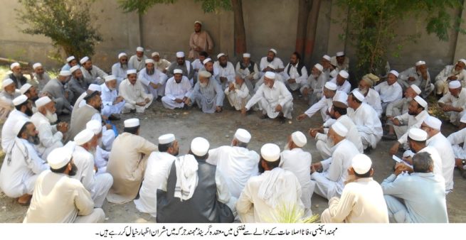 Mohmand Agency Grand Jirga