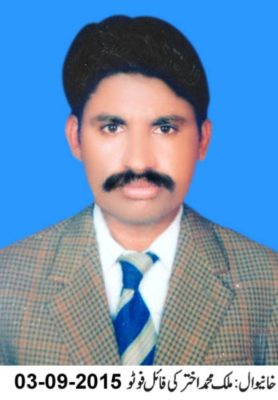 Malik Muhammad Akhatar