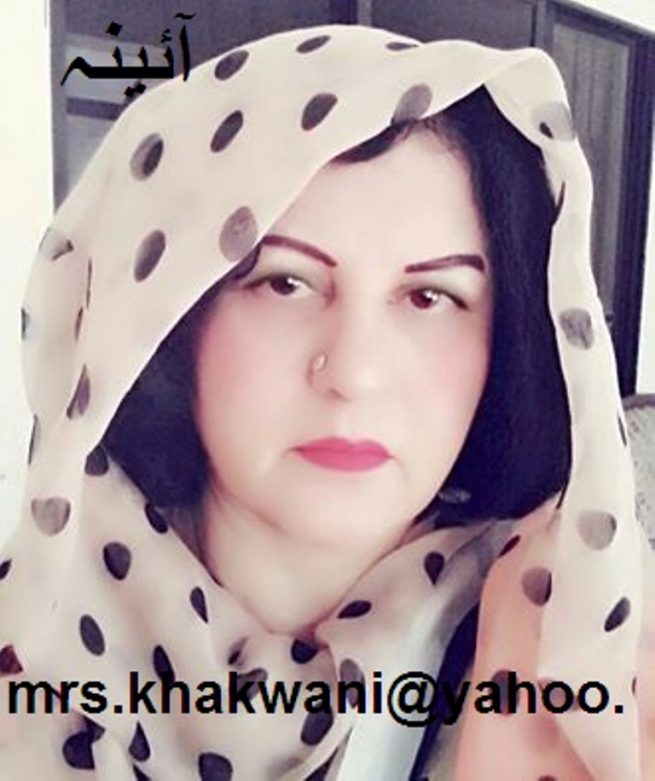 Mrs Khakwani