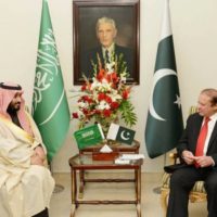 Muhammad Bin Salman and Nawaz Sharif