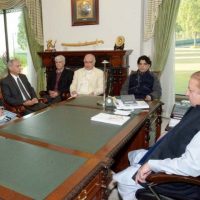 Nawaz Sharif Meeting