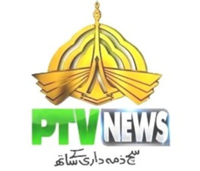 PTV News