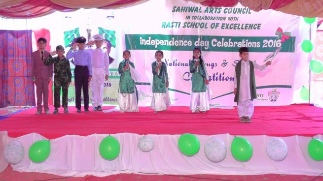 Pakistan Day ceremony