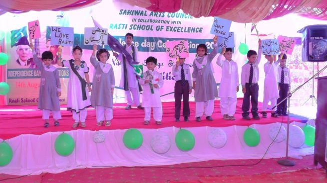 Pakistan Day ceremony