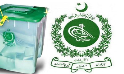 Pakistan Election