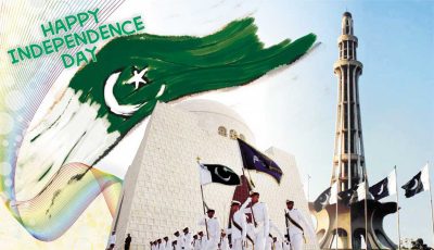 Pakistan Independence Day