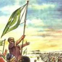 Pakistan Movement