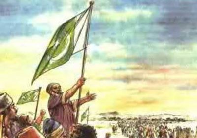 Pakistan Movement