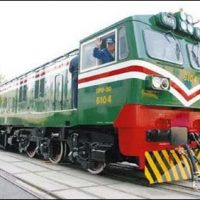 Pakistan Railway