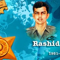 Pilot Officer Rashid Minhas Shaheed