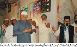 گجرات کی خبریں 16/8/2016