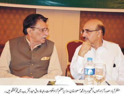 President ajk