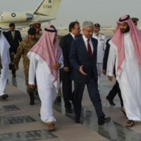 Prince Mohammad Bin Salman Visited Pakistan