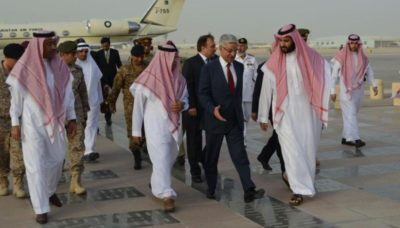 Prince Mohammad Bin Salman Visited Pakistan