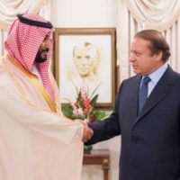 Prince Mohammad Bin Salman and Mohammad Nawaz Met