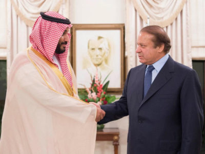 Prince Mohammad Bin Salman and Mohammad Nawaz Met