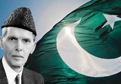 Quaid e Azam