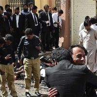 Quetta Hospital Blast