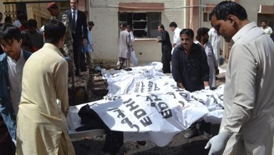 Quetta Hospital Blast