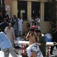 Quetta Hospital Blast