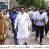 Raja Ashfaq Sarwar Visit School