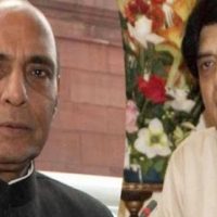 Rajnath Singh & Chaudhry Nisar Ali Khan