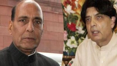 Rajnath Singh & Chaudhry Nisar Ali Khan